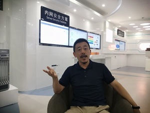 专访山石网科董事长罗东平：两大动力催动网络安全产业发展