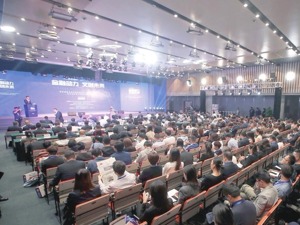 街舞、走秀、魔术…… 这个大佬云集的文创金融盛会玩出新花样