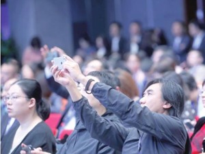 世界名城需要世界级的媒体传播 天府智媒体城揭开神秘面纱