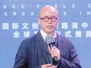 方所、例外创始人毛继鸿：文化是设计的核心，希望创造出更多中国文创品牌