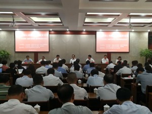 成都新津“共享农庄”助力脱贫攻坚