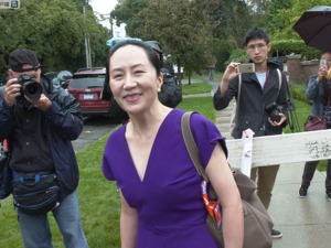 孟晚舟再次出庭 引渡案进入实质性审理阶段