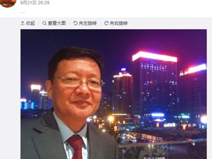 “名嘴”李大霄将“上市”！144亿收购英大证券、英大信托，又一金控平台横空出世