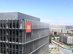 小米集团全资控股后 捷付睿通迎来高管“大换血”