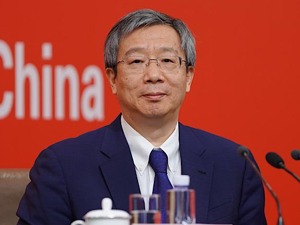 QE、降息、数字货币……这些焦点问题，易纲一一回应