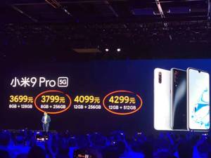 雷军揭晓5G手机定价：小米9 Pro最低3699元  