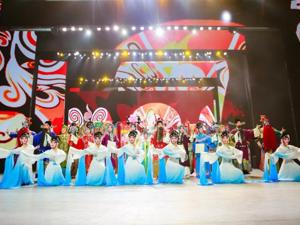 中天金融“韧真的力量”   致敬新中国70华诞