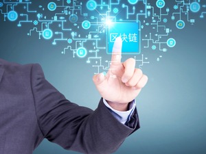 金冠股份拟牵手区块链公司进军“数字货币” 合作对象旗下代币却已暴跌97%