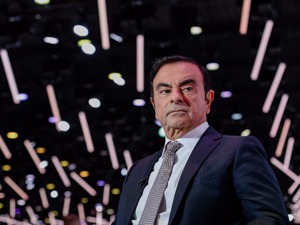 赔了夫人又折兵！戈恩虚报薪酬被罚100万美元，日产也难逃其咎