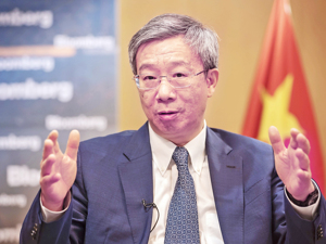 易纲谈数字货币：将来数字货币和电子支付的目标是替代一部分现金