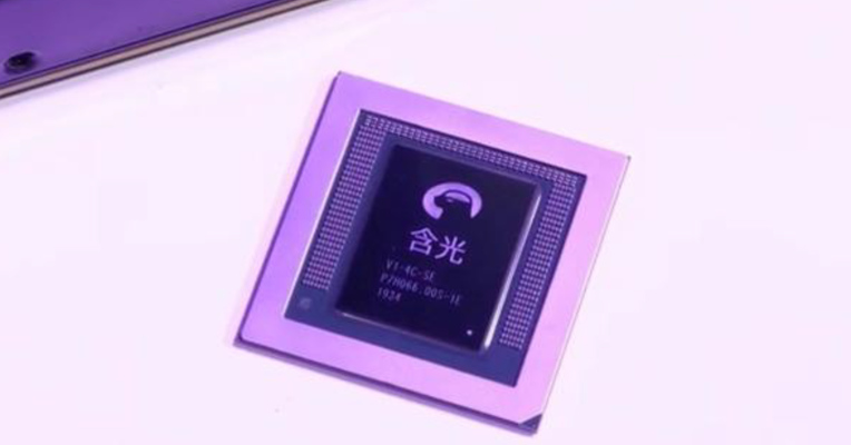 视频丨阿里首款AI芯片含光800发布 平头哥端云一体全栈产品初步成型