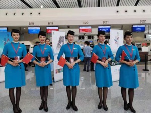 图集|雁南飞：北京大兴国际机场首航