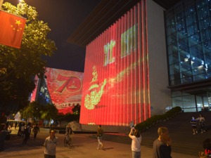 成都用最美的夜告白：祖国，我爱你！