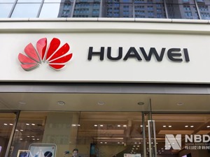 卖了15万元的华为手机套，市值飙涨3.5亿！这家上市公司惨遭打脸