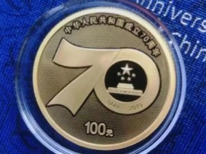 因为太火爆，这款纪念币刚推出就被伪造！涉案金额超千万…
