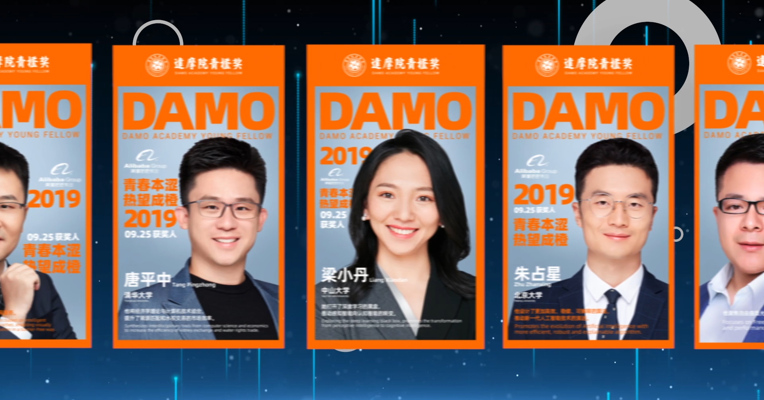 视频丨厉害了！90后女教授获百万科学奖，实力爆表