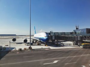 南航执飞北京大兴机场首航 欲借北京枢纽战略突围