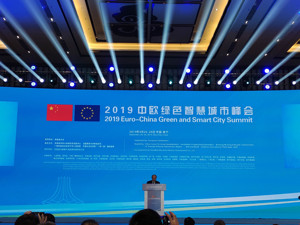 黄奇帆：智慧城市建设分“物件说话、物物对话、物人交流、城市思考”四步骤，需重视标准引领