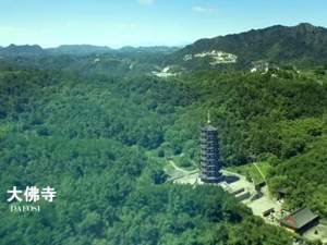 国庆这些景区门票降价甚至免费！你想好去哪了吗