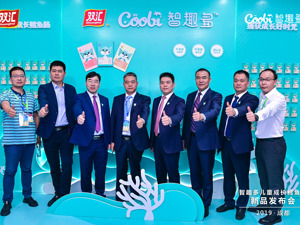 进军高端儿童肉制品领域   双汇旗下“智趣多”新品牌亮相受追捧