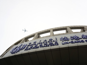 每经专访北京大学国家发展研究院党委书记兼副院长余淼杰：“自由统一的国内大市场”已为期不远
