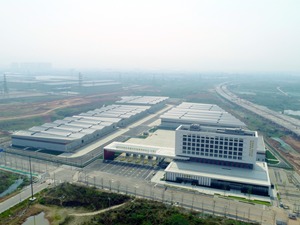 天府新区成都片区保税物流中心（B型） 正式封关运营