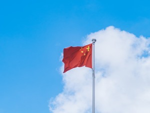 收藏！中华人民共和国大事记（1949年10月－2019年9月）