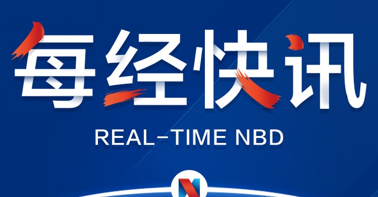 中国与基里巴斯恢复外交关系
