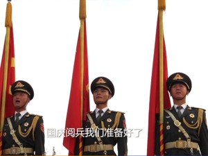 阅兵，我们从这里出发丨率先走过天安门的人是谁？
