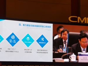 重庆欲打造内陆国际物流枢纽：智慧物流时代，数字化转型成焦点
