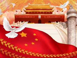生日快乐：我，和我的祖国