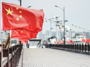 人民日报钟声：如何理解“中国是世界的中国”