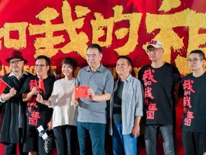 我和我的祖国，每一个平凡的“我”都有动人故事