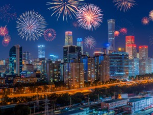 外国领导人祝贺中华人民共和国成立70周年