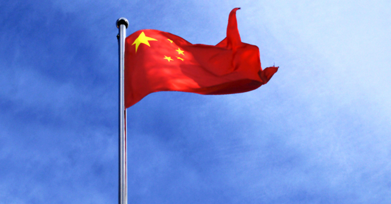 习近平在庆祝中华人民共和国成立70周年大会上发表重要讲话
