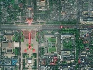 太空见证历史！60万米高空瞰阅兵