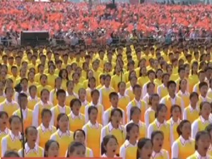 庆祝新中国成立70周年 3000人合唱团献18首歌为国庆生