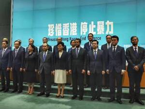 林郑月娥宣布引用紧急情况条例订立《禁止蒙面规例》
