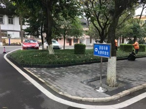 2700多停车位国庆假免费开放 成都邛崃这个举动感动全国游客