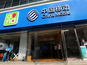 中国移动开始收取宽带安装调试费，并提高免费宽带赠送门槛