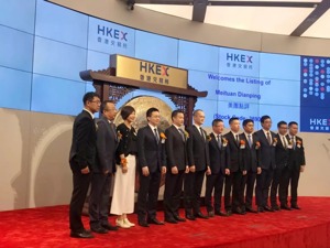 靠你订的外卖、酒店、门票 美团市值突破5000亿