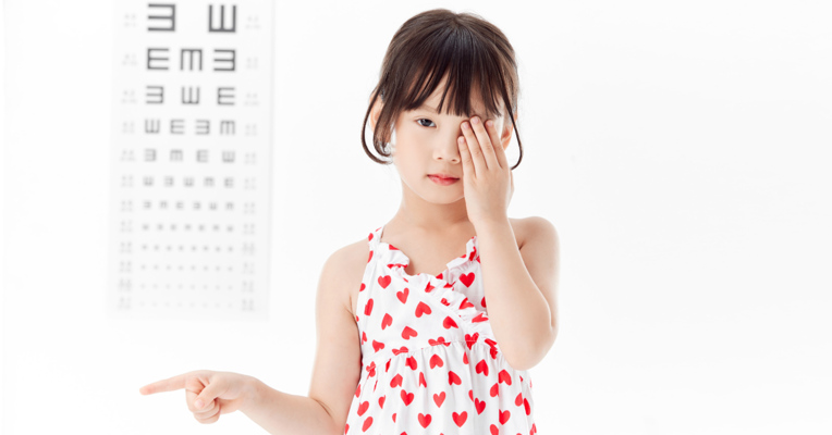 视频丨全球10亿多人视力受损 你爱护你的眼睛了吗？