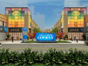 电子科技大学“牵手”成都温江区打造千亿级“三医+人工智能”产业高地