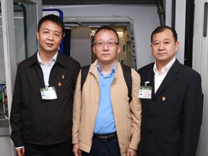 安徽桐城农商行原董事长苏绍云回国投案