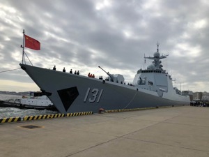 首次！中国海军舰艇抵日参加海上阅舰式