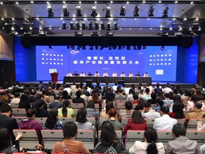 成都高新区兑现产业政策资金超5亿元 逾2000家企业获支持