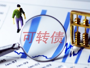 杜绝“一手评级、一手咨询”！交易商协会推出新规保障信用评级独立性