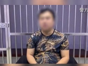 男子造谣无锡高架侧翻救援现场官员戴名表 被传唤
