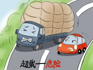 苏州发布紧急通知 进一步加强超限超载查处工作