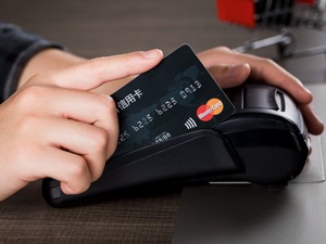 曝信用卡禁止购房、交房租和物业费受限？中介、物业这样说